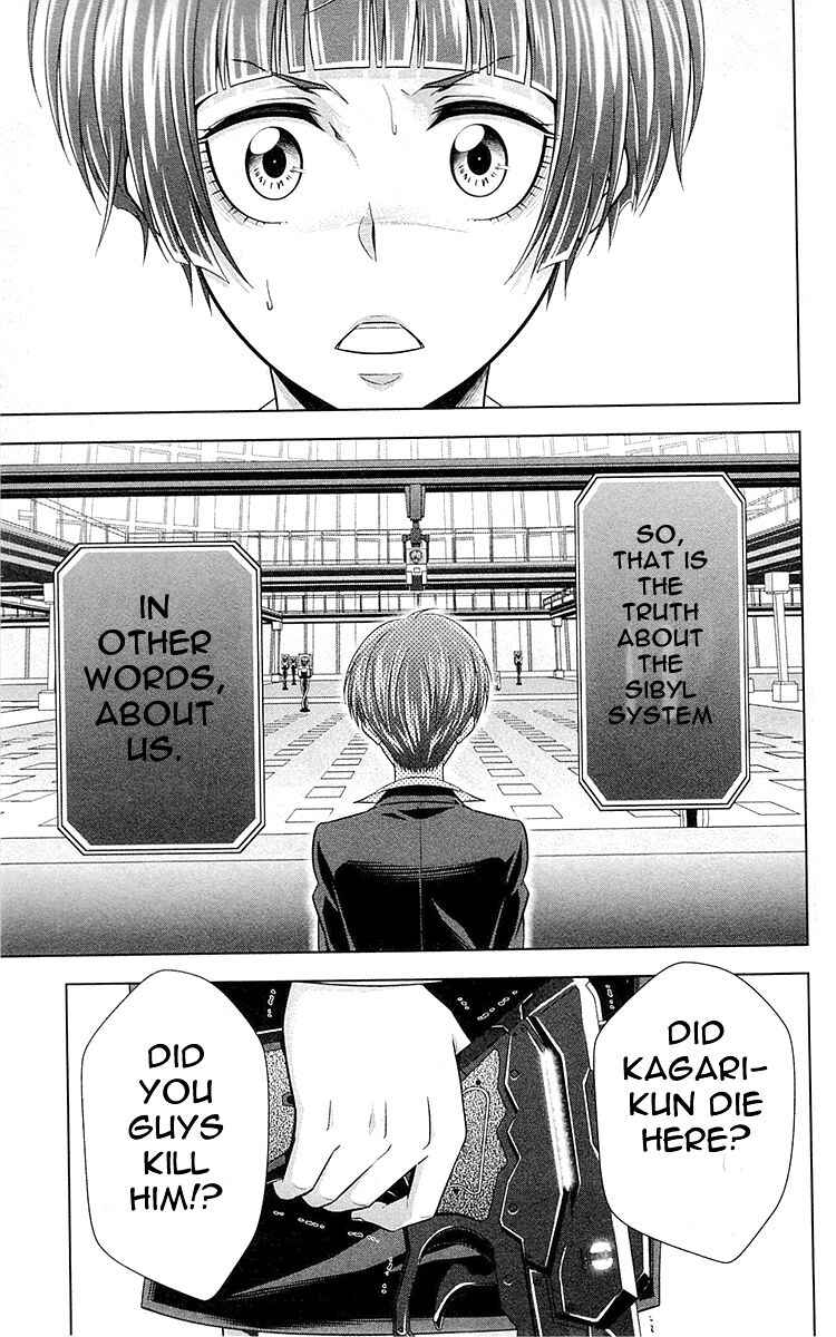 Page 7 Chapter 22 Psycho-Pass - Kanshikan Tsunemori Akane