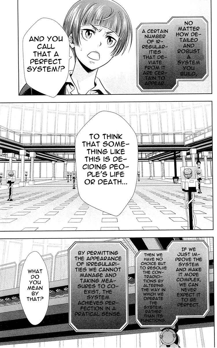 Page 9 Chapter 22 Psycho-Pass - Kanshikan Tsunemori Akane