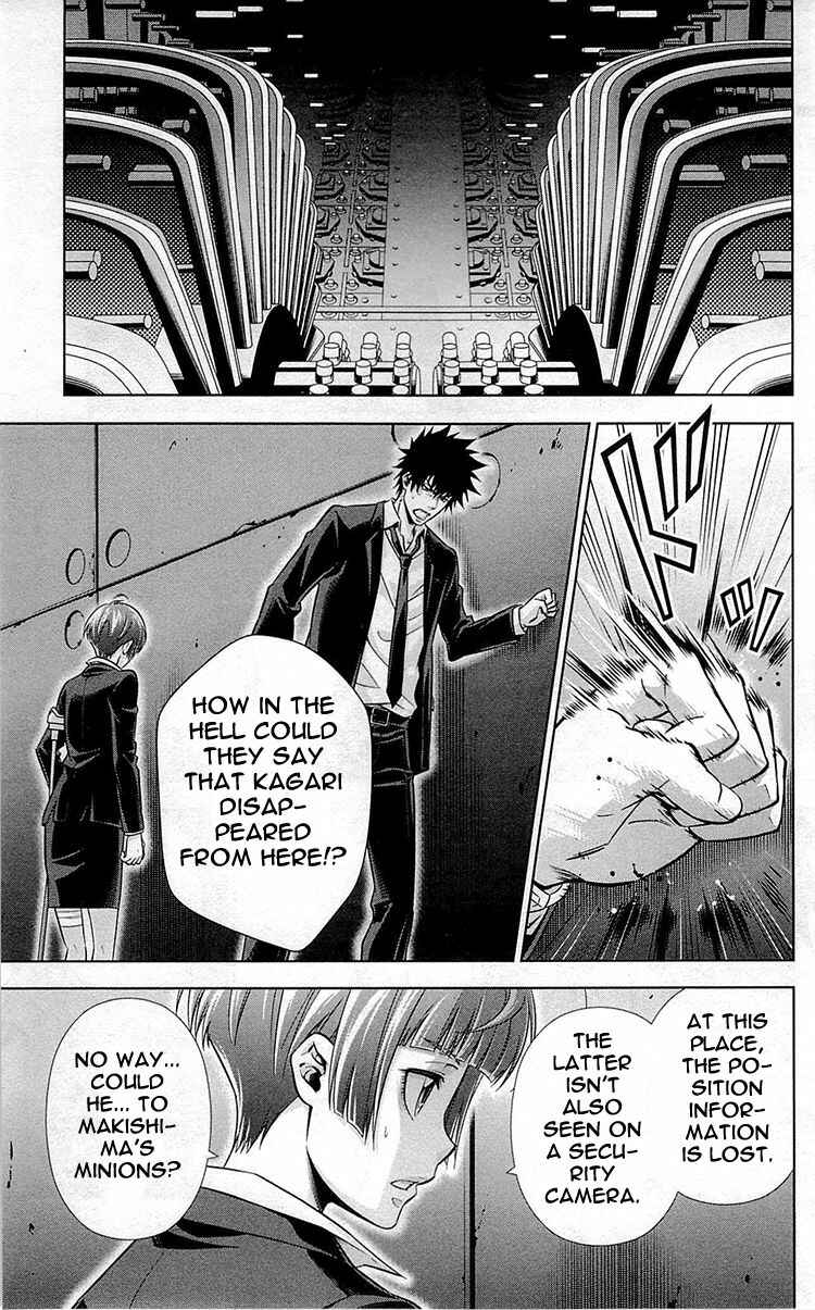 Page 10 Chapter 19 Psycho-Pass - Kanshikan Tsunemori Akane