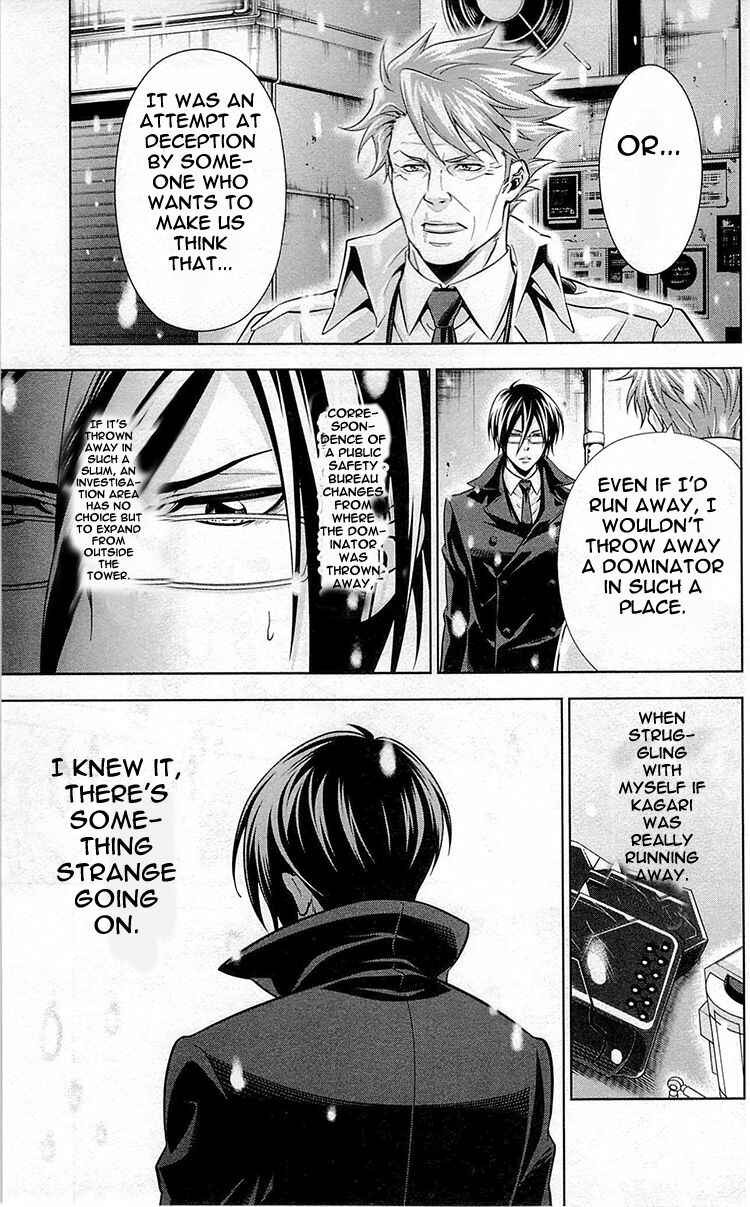 Page 14 Chapter 19 Psycho-Pass - Kanshikan Tsunemori Akane