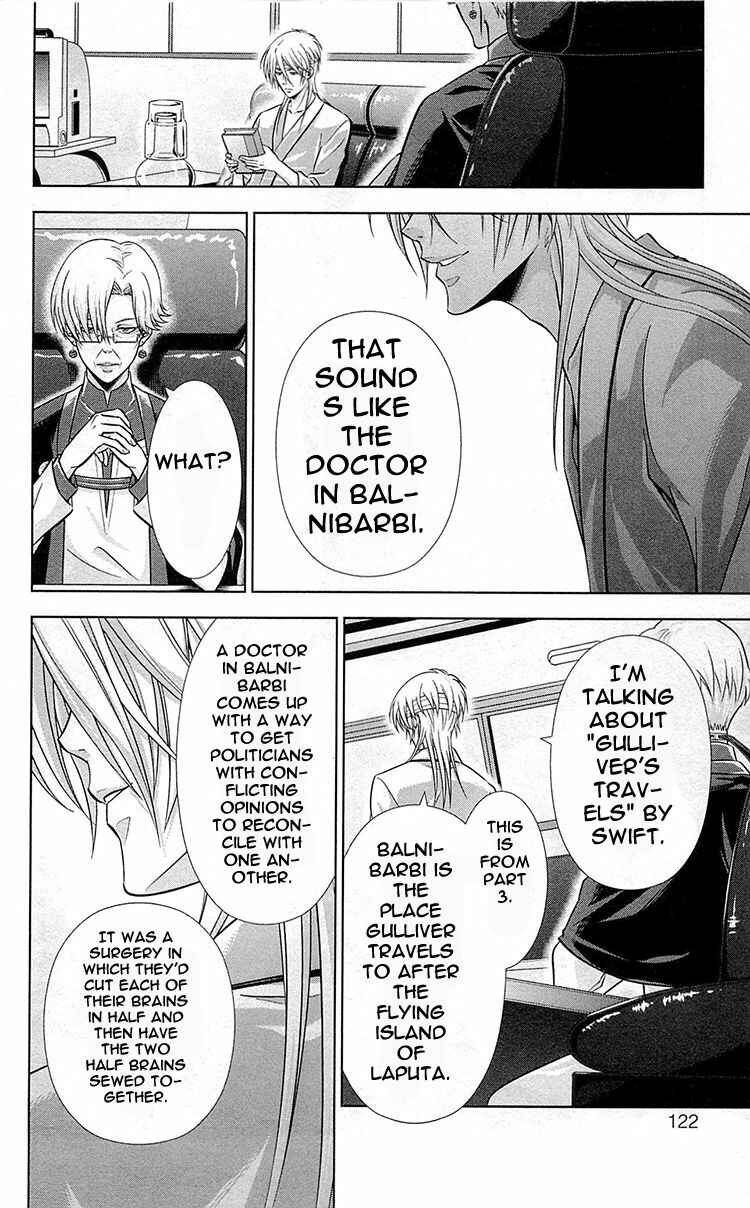 Page 27 Chapter 19 Psycho-Pass - Kanshikan Tsunemori Akane