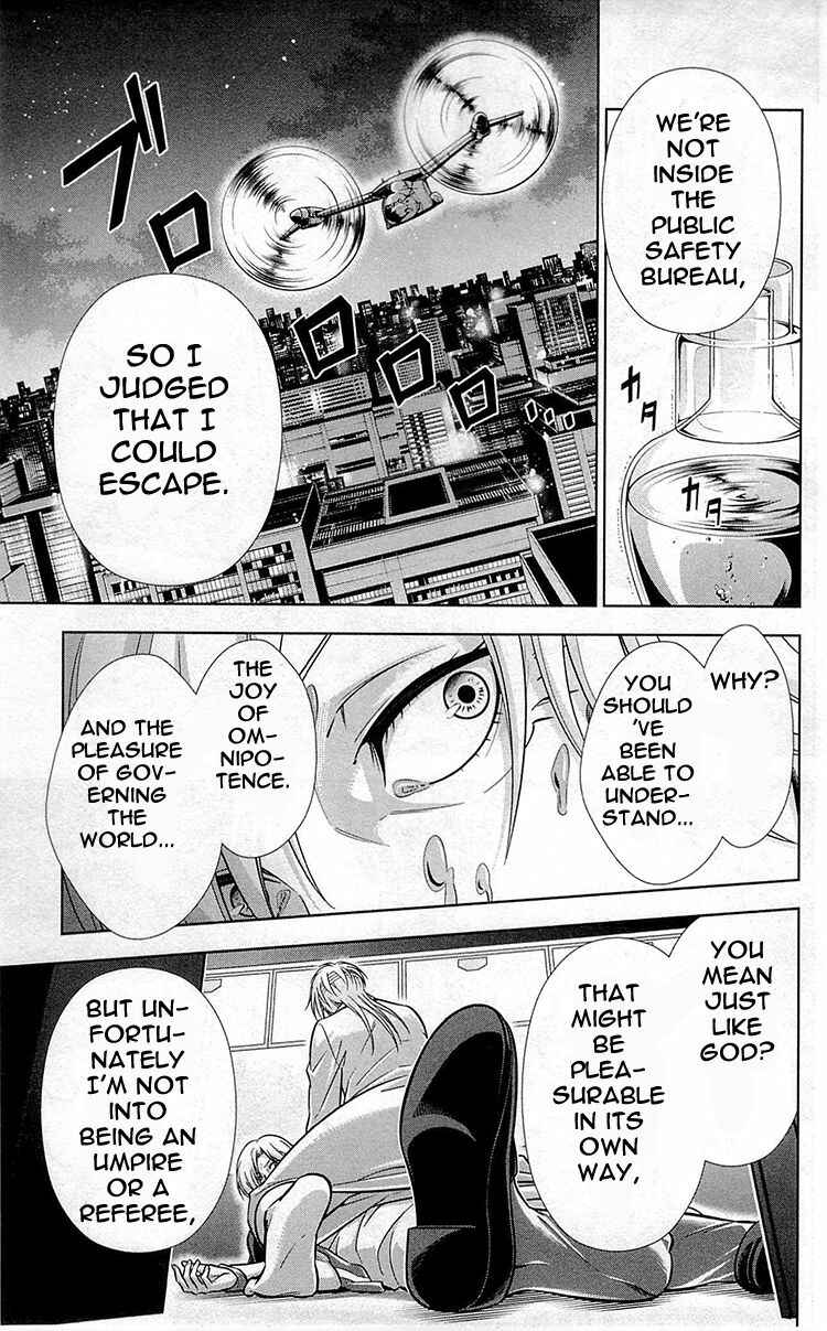 Page 32 Chapter 19 Psycho-Pass - Kanshikan Tsunemori Akane