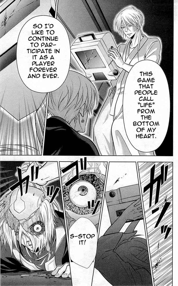 Page 34 Chapter 19 Psycho-Pass - Kanshikan Tsunemori Akane