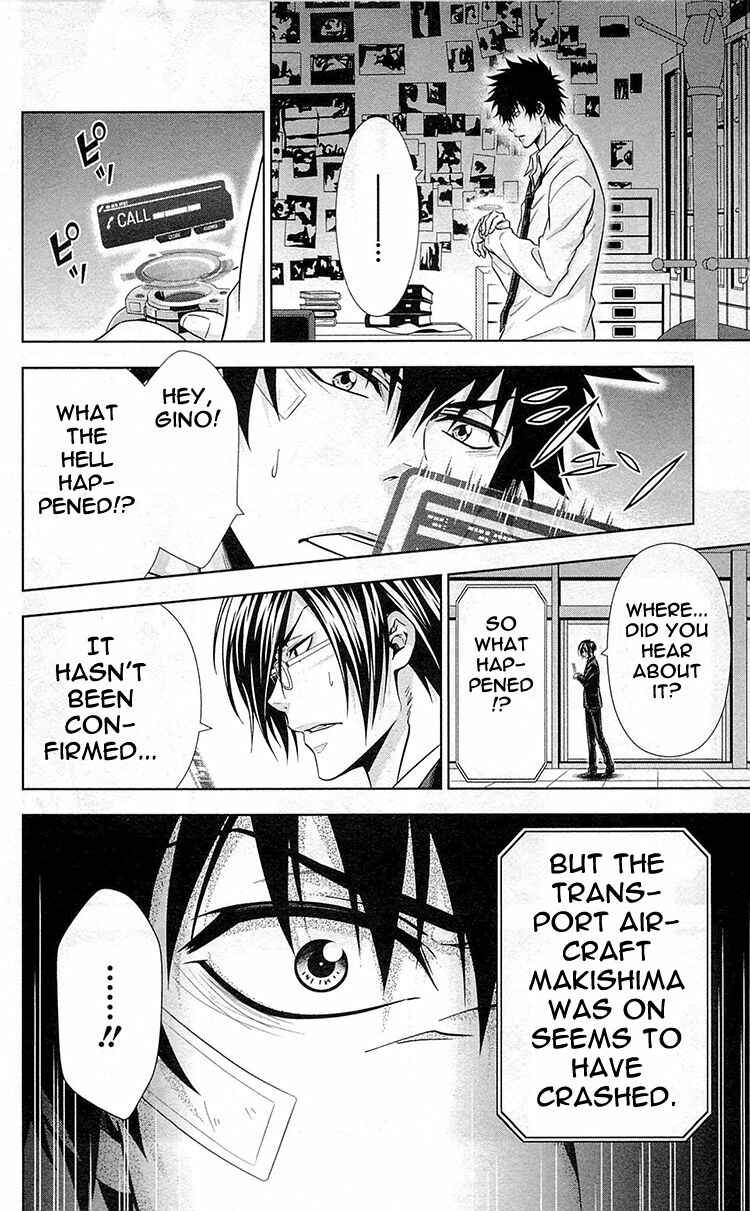 Page 39 Chapter 19 Psycho-Pass - Kanshikan Tsunemori Akane