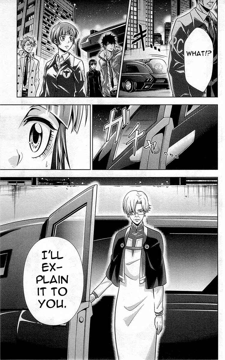 Page 42 Chapter 19 Psycho-Pass - Kanshikan Tsunemori Akane