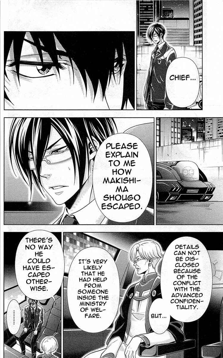 Page 43 Chapter 19 Psycho-Pass - Kanshikan Tsunemori Akane