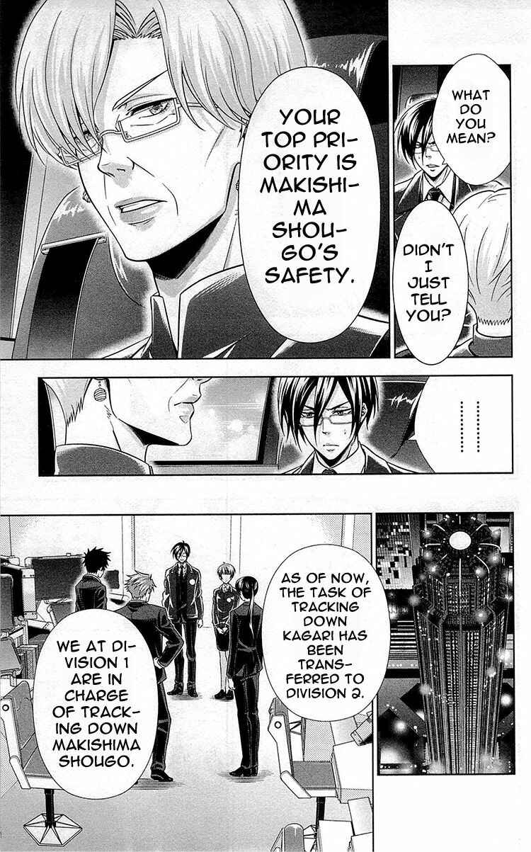 Page 46 Chapter 19 Psycho-Pass - Kanshikan Tsunemori Akane