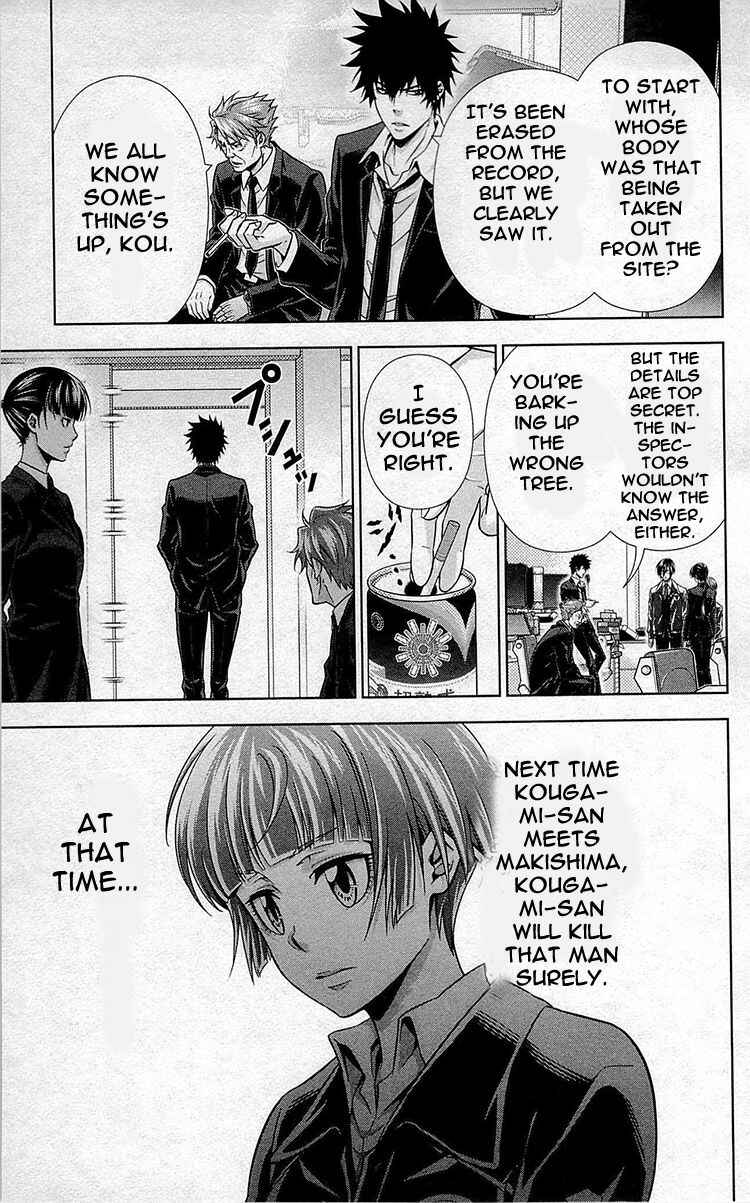 Page 50 Chapter 19 Psycho-Pass - Kanshikan Tsunemori Akane