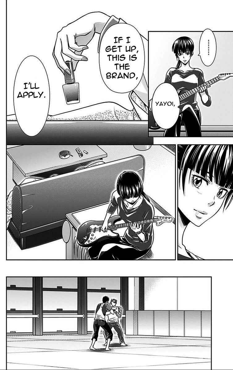 Page 10 Chapter 16.5 Psycho-Pass - Kanshikan Tsunemori Akane