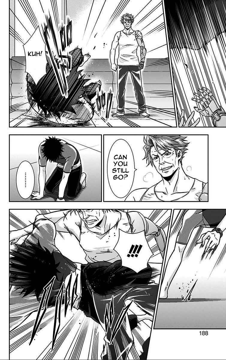 Page 12 Chapter 16.5 Psycho-Pass - Kanshikan Tsunemori Akane