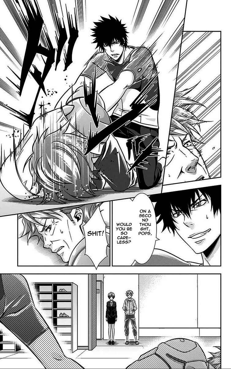 Page 13 Chapter 16.5 Psycho-Pass - Kanshikan Tsunemori Akane