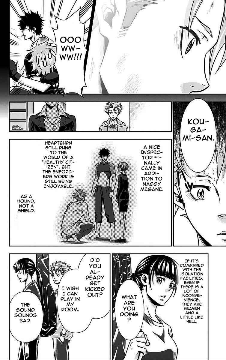 Page 22 Chapter 16.5 Psycho-Pass - Kanshikan Tsunemori Akane