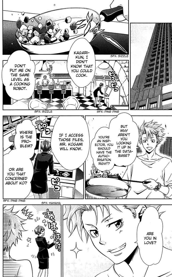 Page 13 Chapter 7 Psycho-Pass - Kanshikan Tsunemori Akane