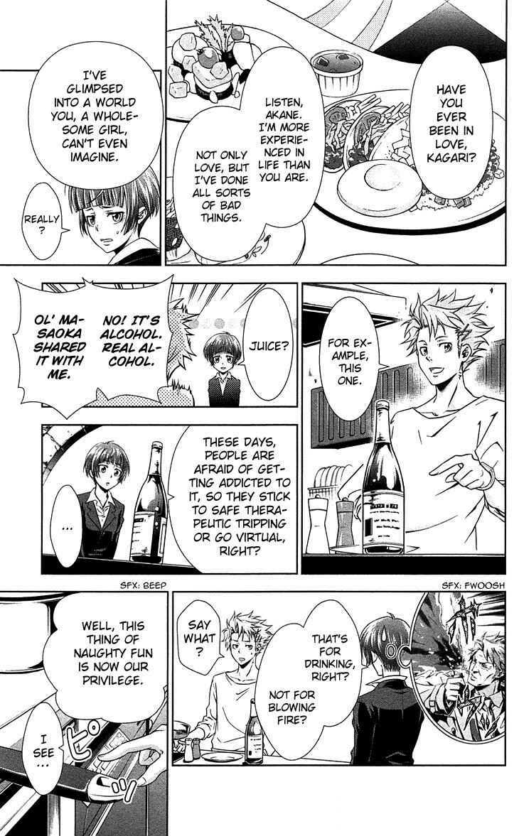 Page 14 Chapter 7 Psycho-Pass - Kanshikan Tsunemori Akane