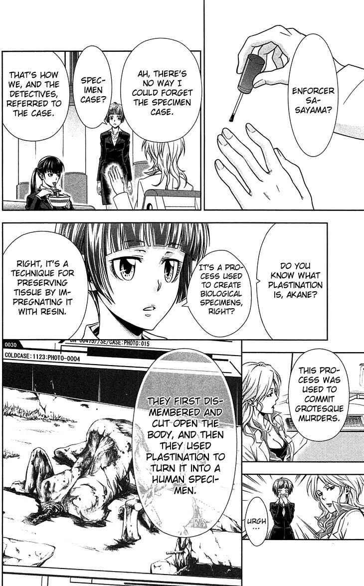 Page 17 Chapter 7 Psycho-Pass - Kanshikan Tsunemori Akane