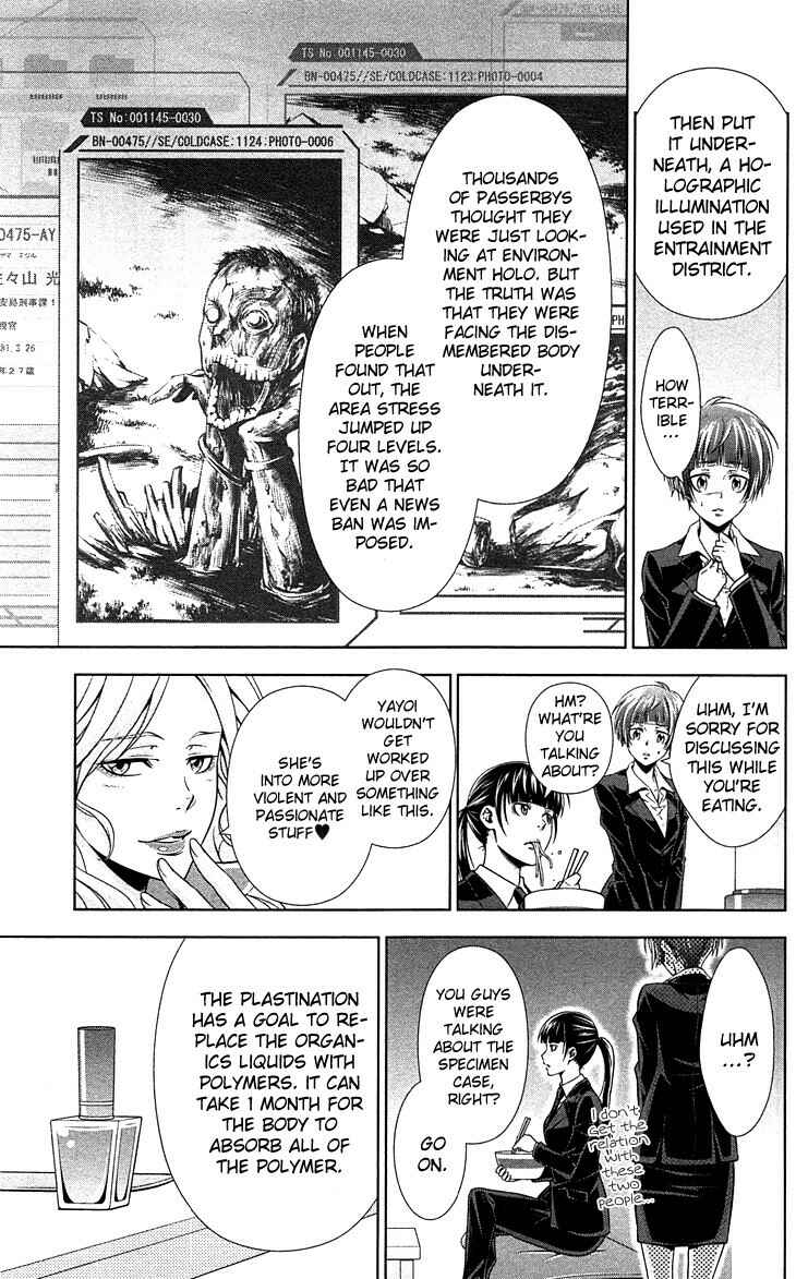 Page 18 Chapter 7 Psycho-Pass - Kanshikan Tsunemori Akane