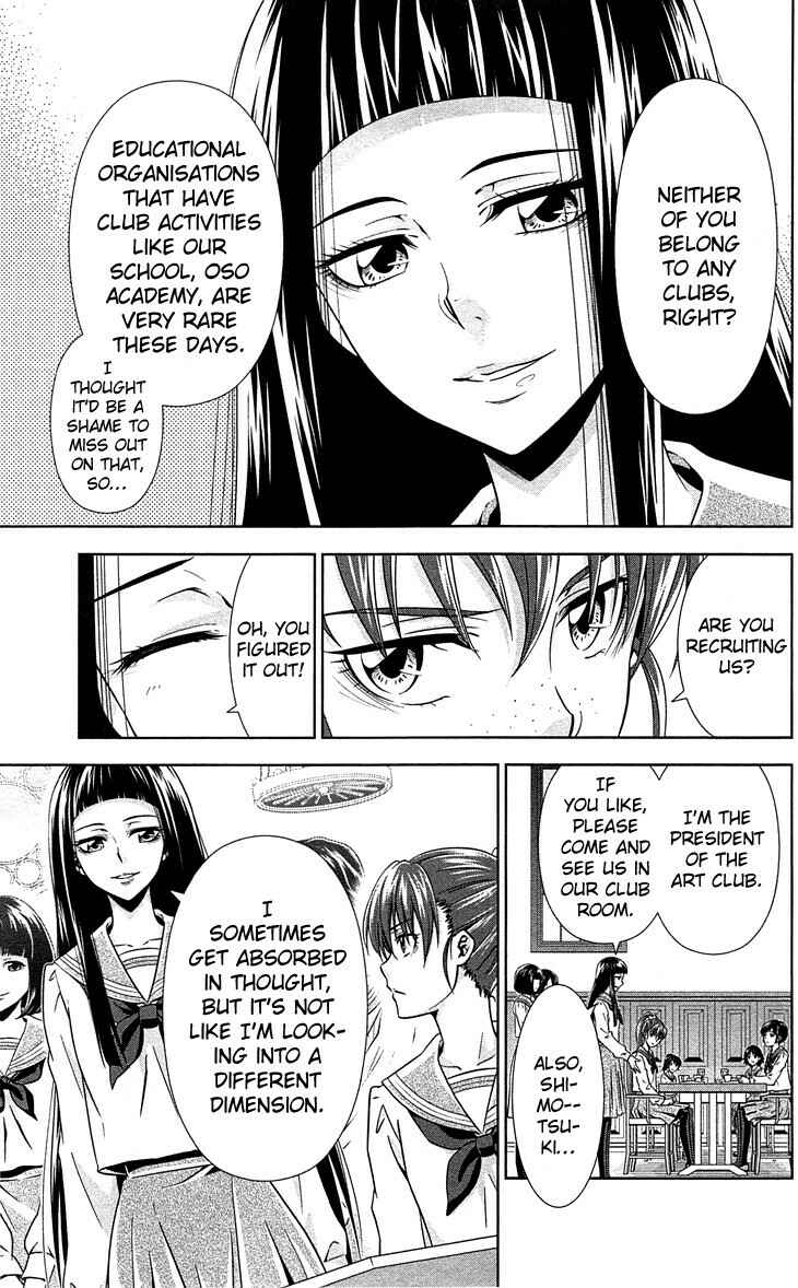 Page 24 Chapter 7 Psycho-Pass - Kanshikan Tsunemori Akane