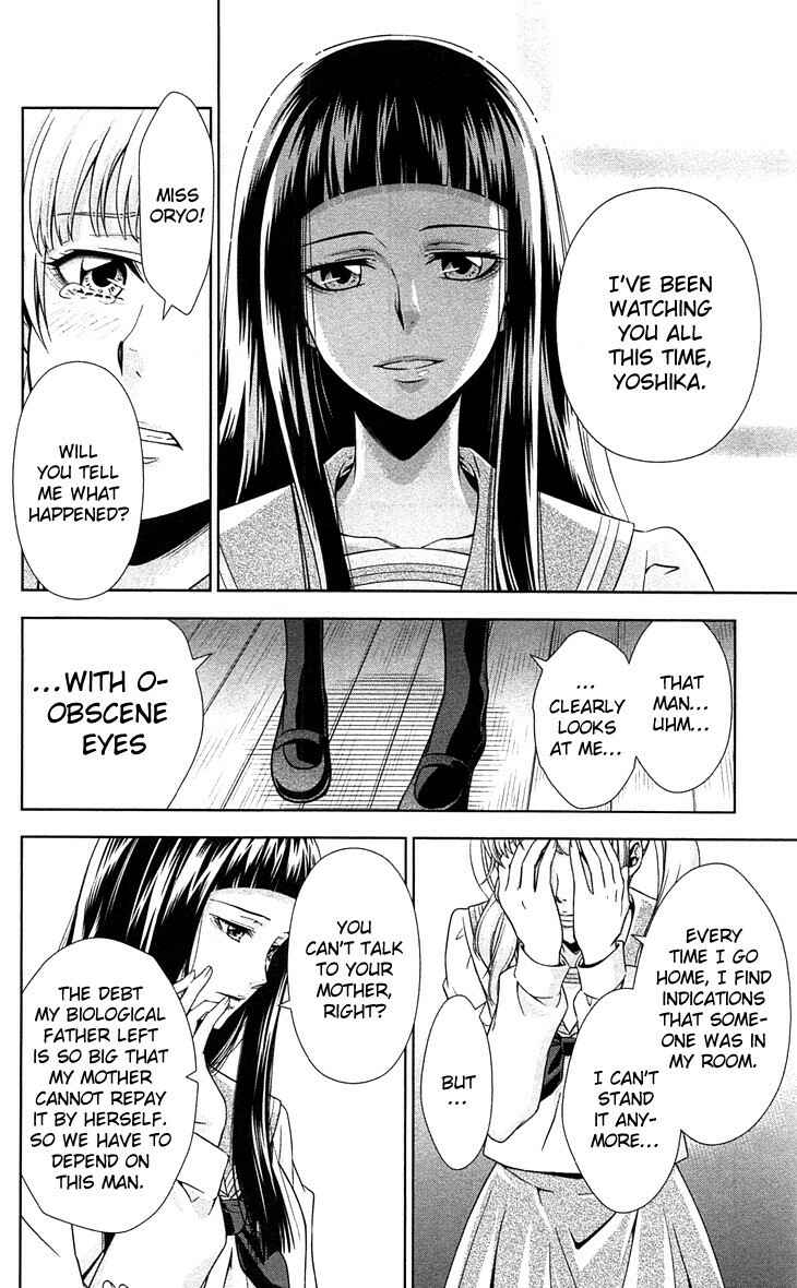 Page 27 Chapter 7 Psycho-Pass - Kanshikan Tsunemori Akane