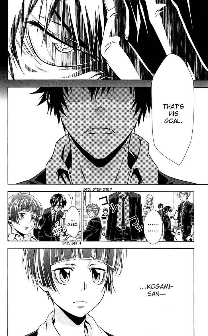 Page 35 Chapter 7 Psycho-Pass - Kanshikan Tsunemori Akane