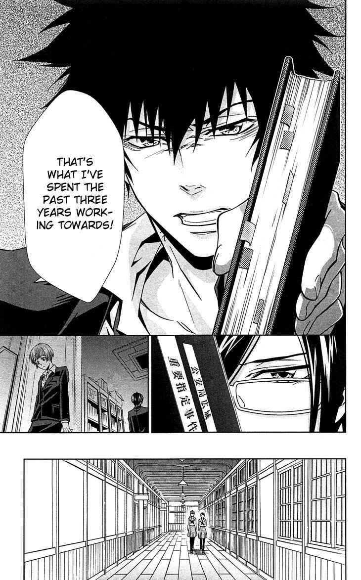 Page 38 Chapter 7 Psycho-Pass - Kanshikan Tsunemori Akane