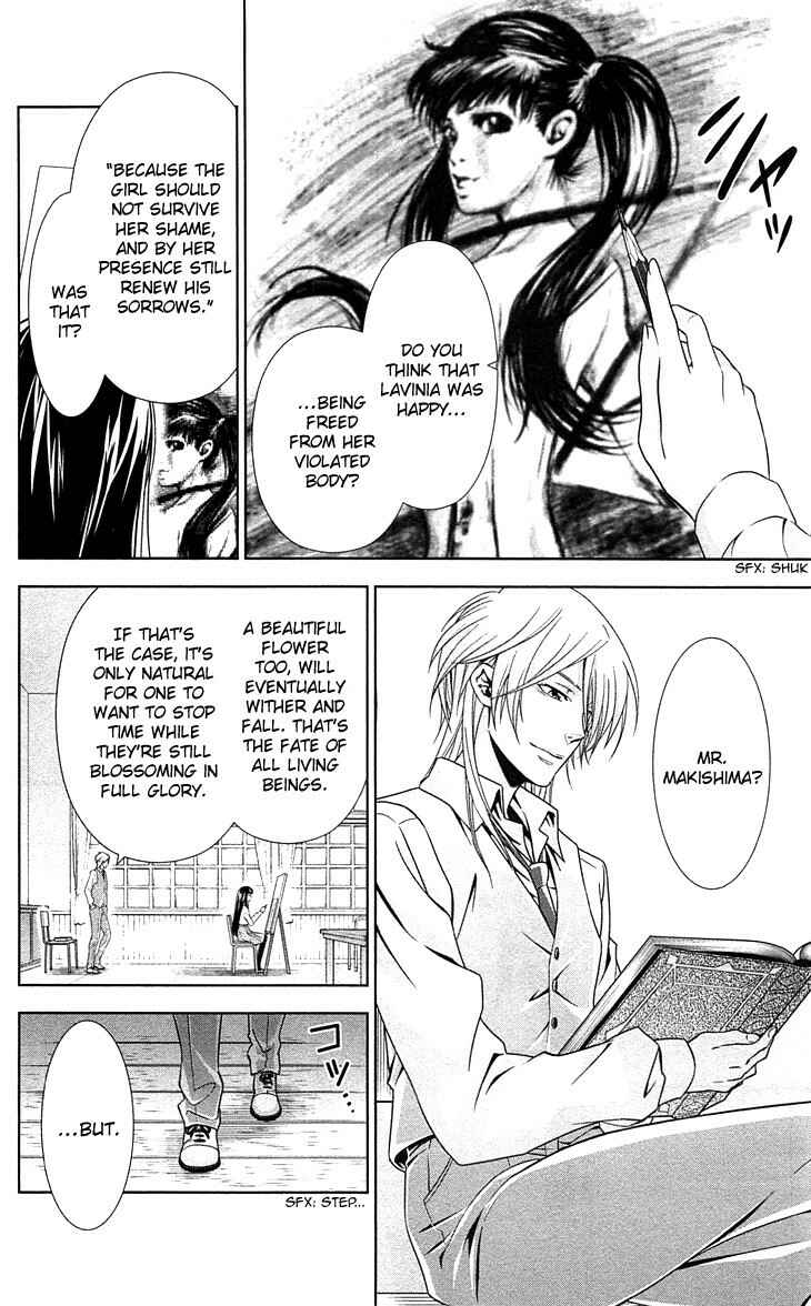 Page 43 Chapter 7 Psycho-Pass - Kanshikan Tsunemori Akane