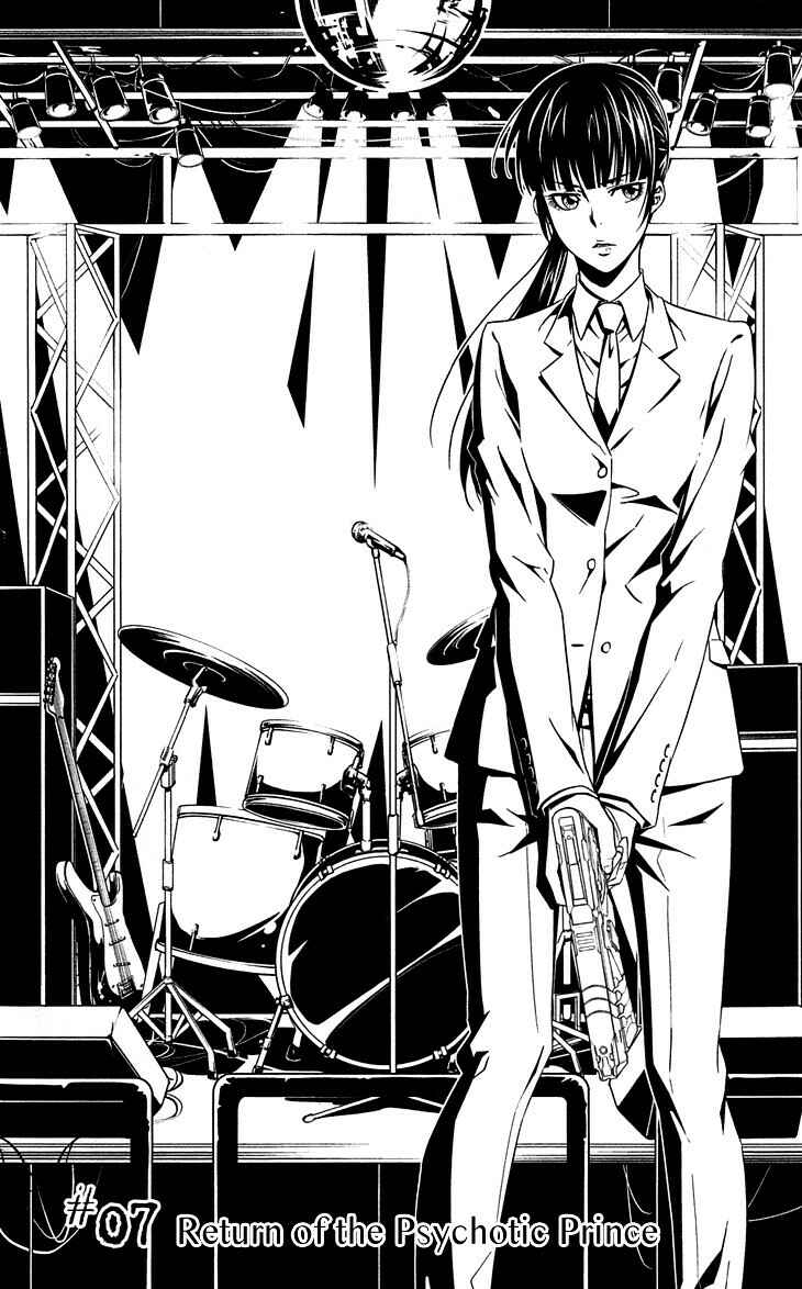 Page 5 Chapter 7 Psycho-Pass - Kanshikan Tsunemori Akane