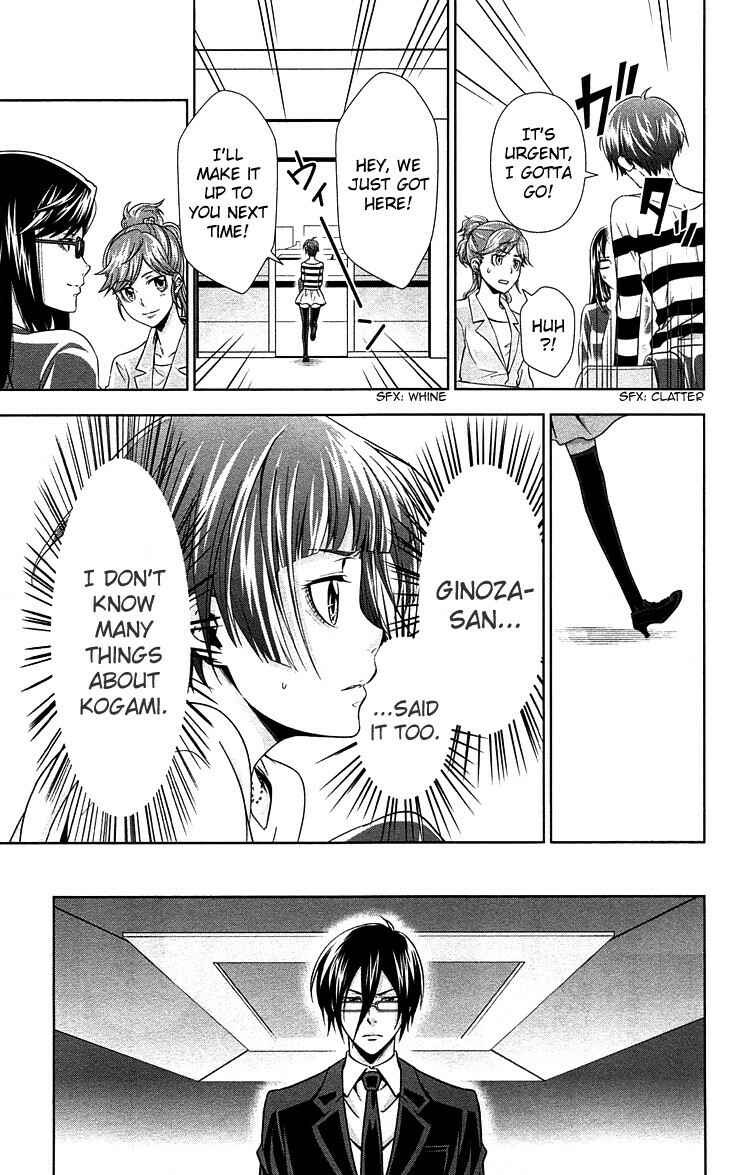 Page 8 Chapter 7 Psycho-Pass - Kanshikan Tsunemori Akane