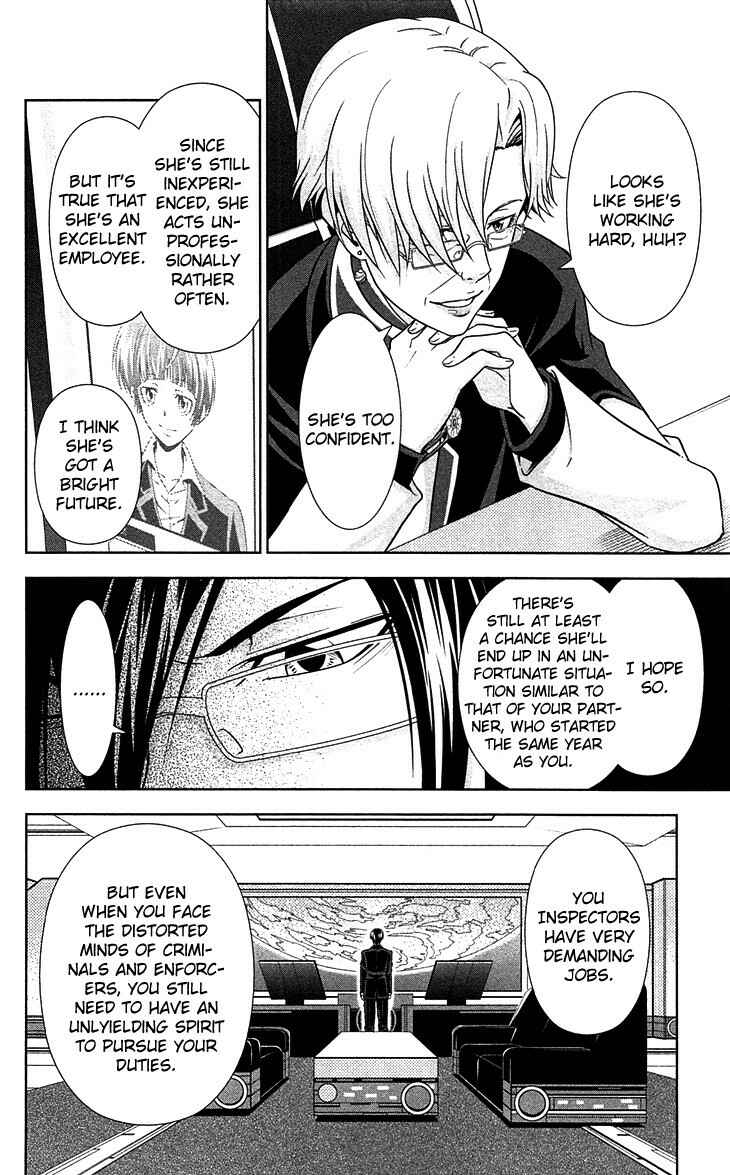 Page 9 Chapter 7 Psycho-Pass - Kanshikan Tsunemori Akane