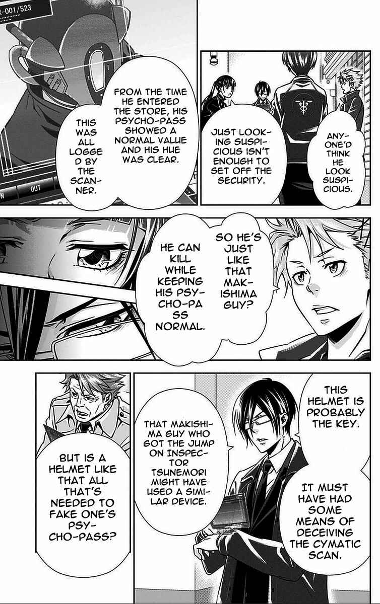 Page 11 Chapter 14 Psycho-Pass - Kanshikan Tsunemori Akane
