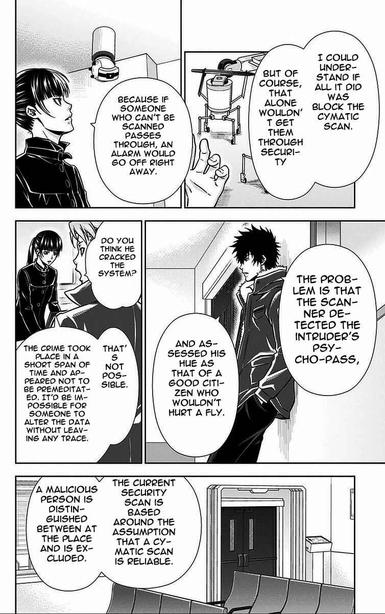 Page 12 Chapter 14 Psycho-Pass - Kanshikan Tsunemori Akane