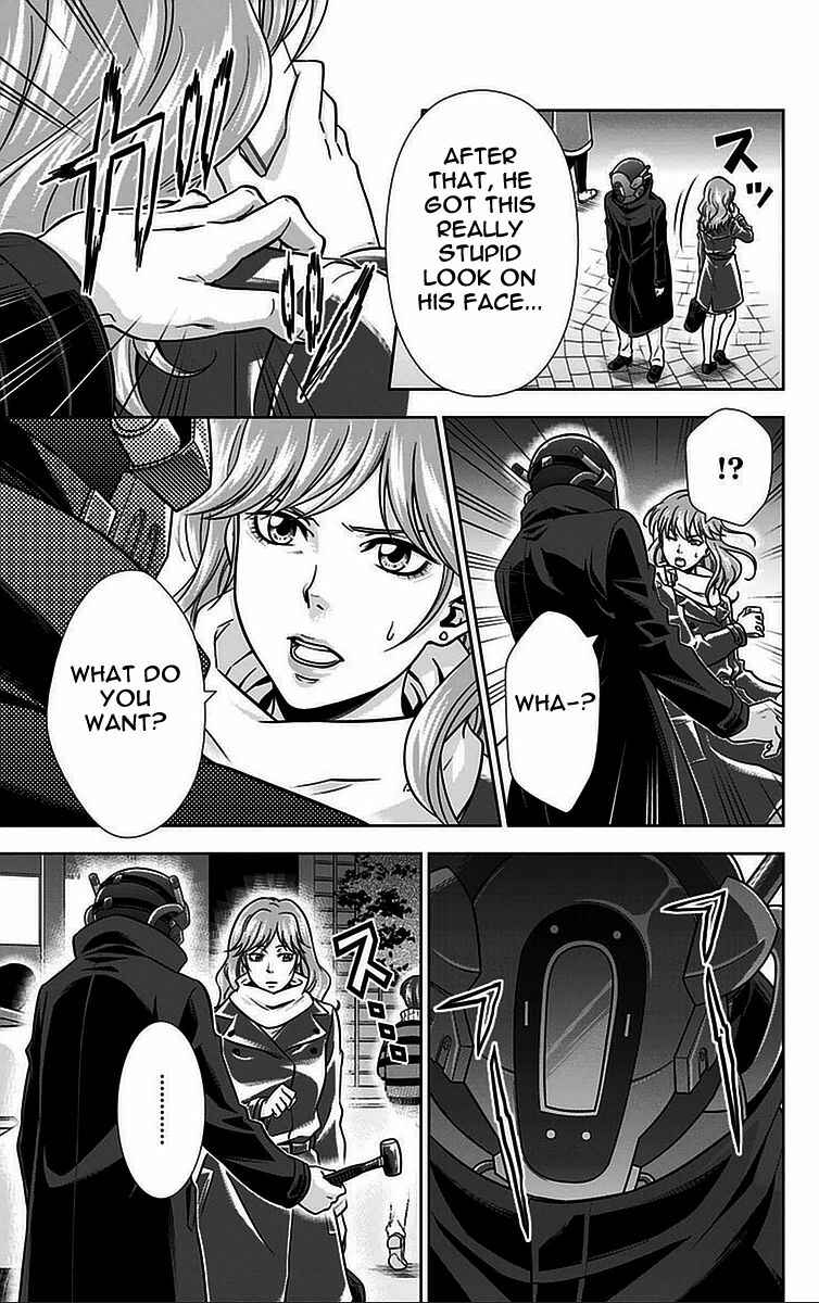 Page 15 Chapter 14 Psycho-Pass - Kanshikan Tsunemori Akane