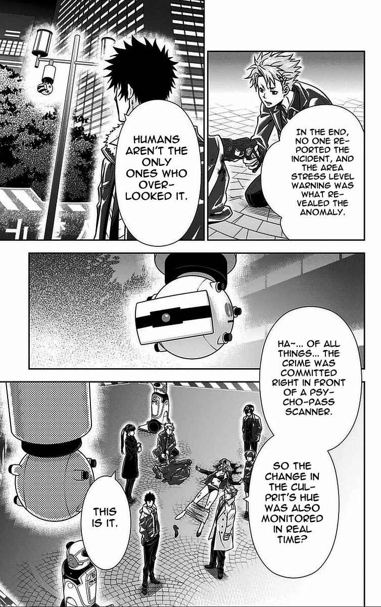 Page 29 Chapter 14 Psycho-Pass - Kanshikan Tsunemori Akane