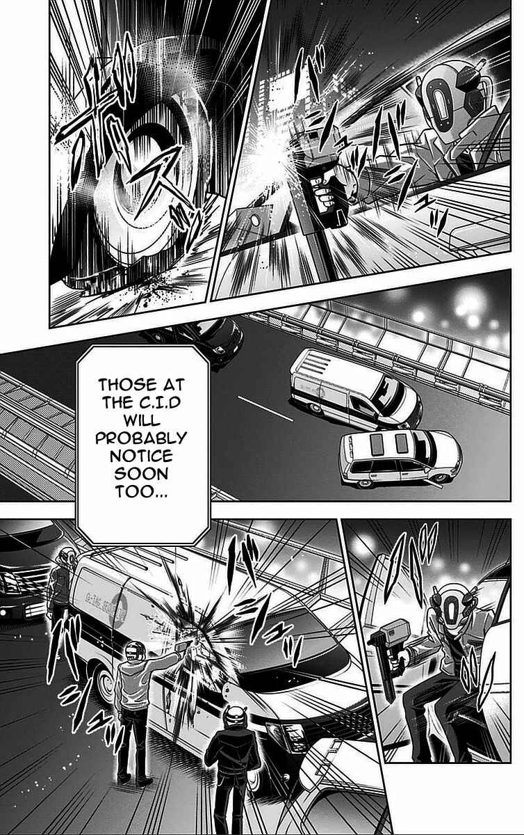 Page 33 Chapter 14 Psycho-Pass - Kanshikan Tsunemori Akane