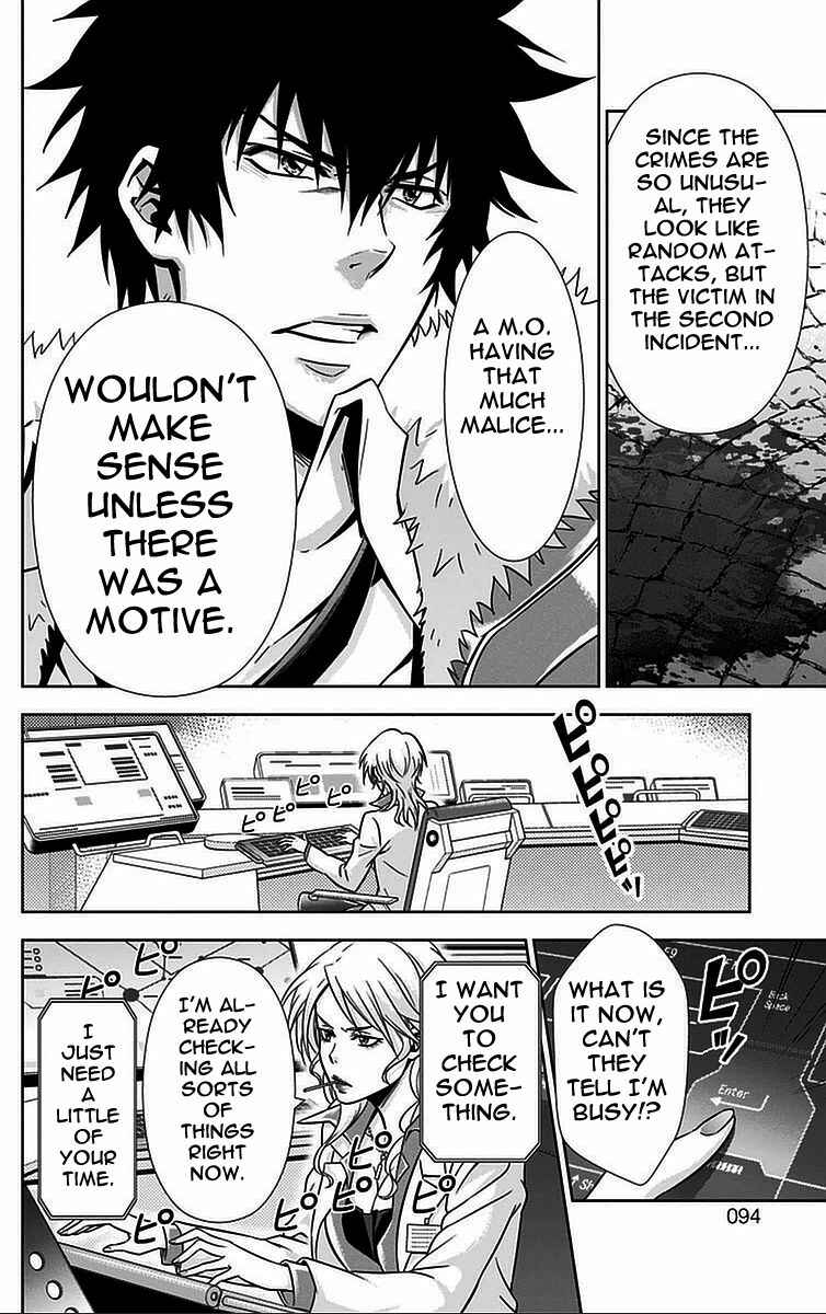 Page 38 Chapter 14 Psycho-Pass - Kanshikan Tsunemori Akane