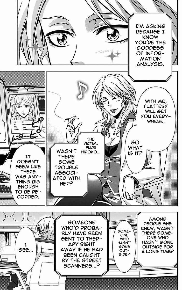 Page 39 Chapter 14 Psycho-Pass - Kanshikan Tsunemori Akane