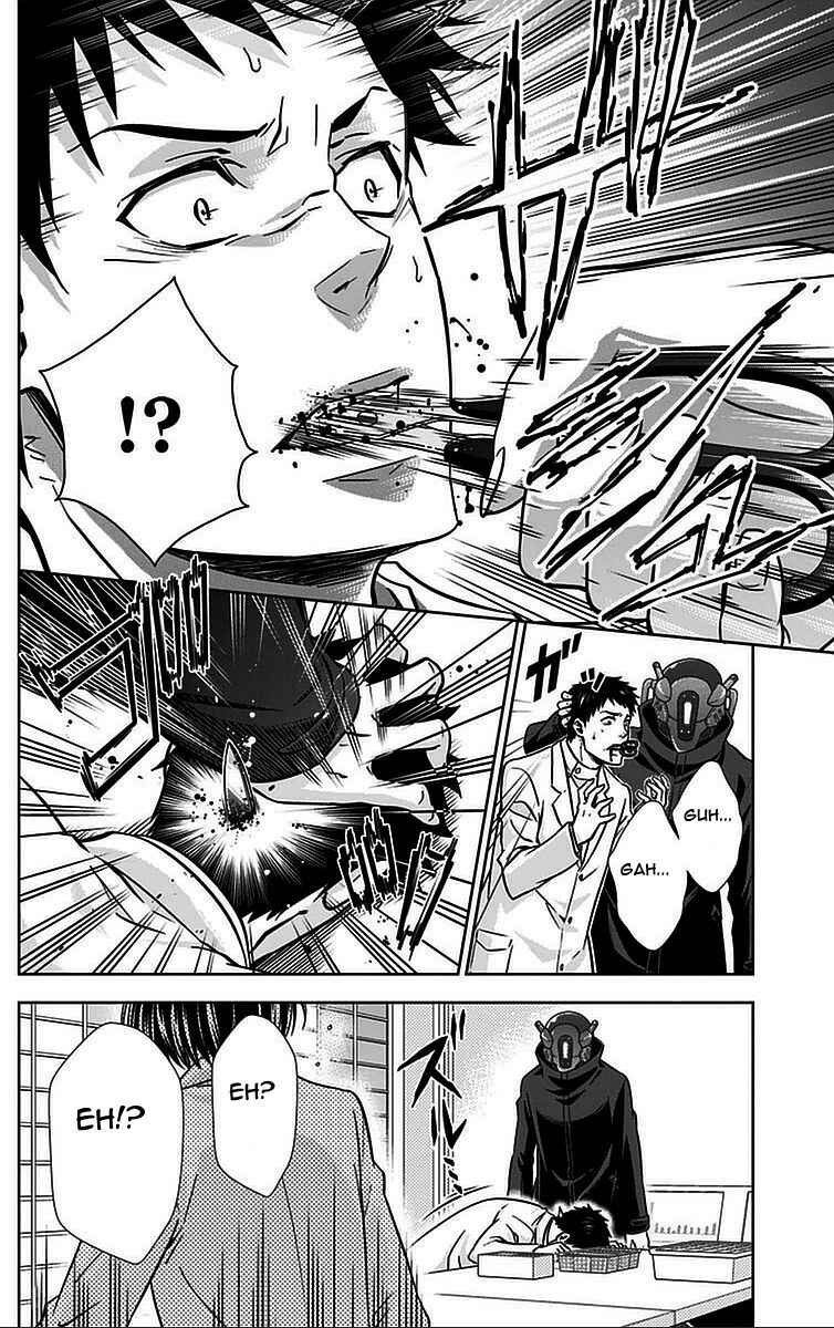Page 4 Chapter 14 Psycho-Pass - Kanshikan Tsunemori Akane