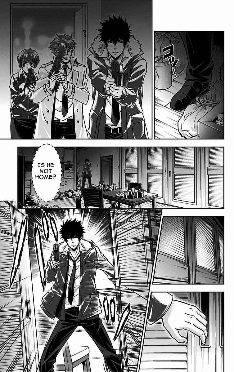 Page 41 Chapter 14 Psycho-Pass - Kanshikan Tsunemori Akane