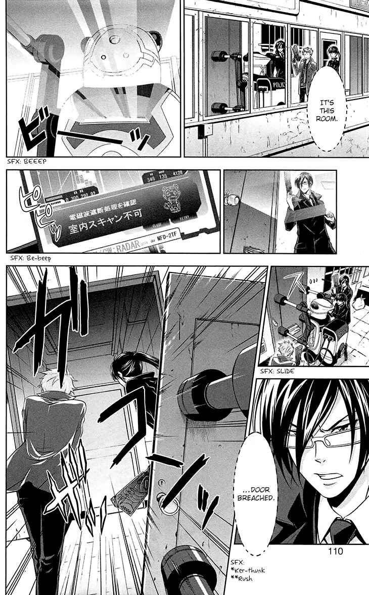 Page 11 Chapter 6 Psycho-Pass - Kanshikan Tsunemori Akane