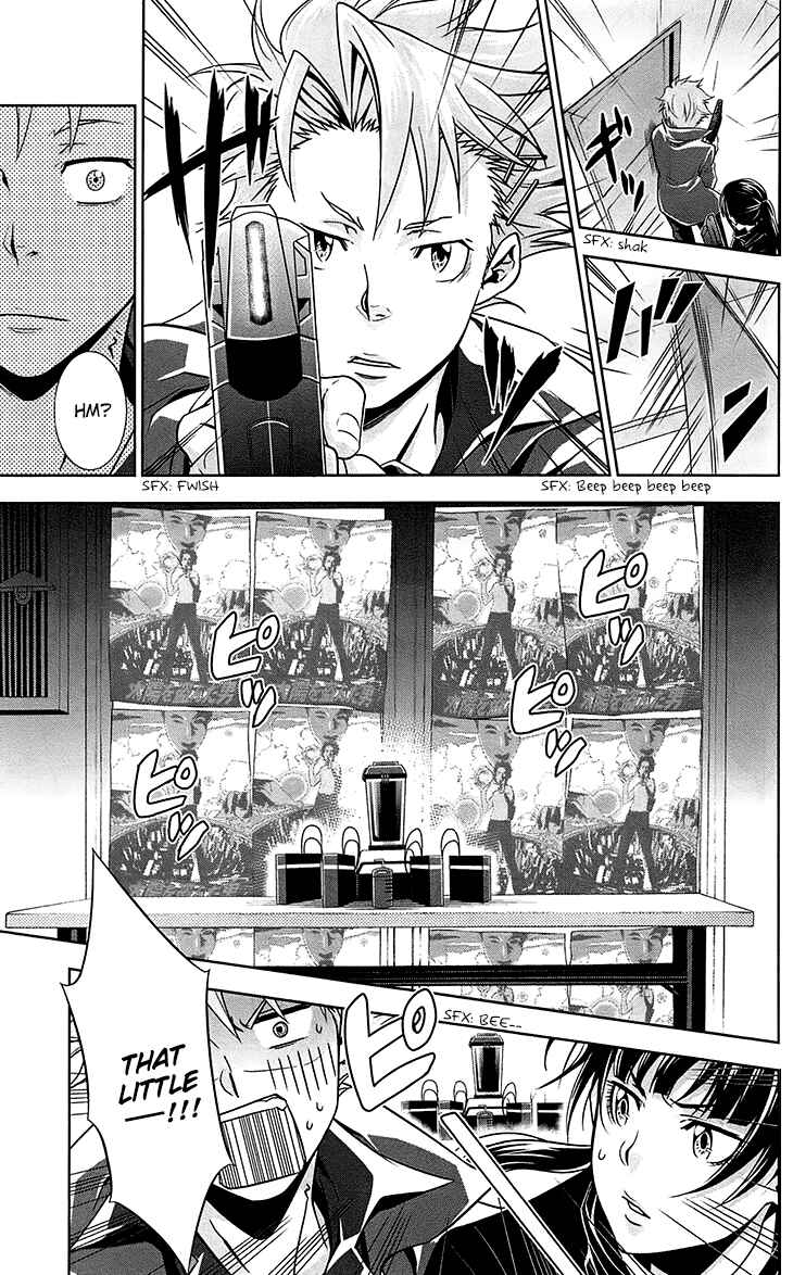 Page 12 Chapter 6 Psycho-Pass - Kanshikan Tsunemori Akane