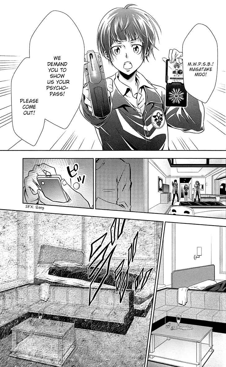 Page 30 Chapter 6 Psycho-Pass - Kanshikan Tsunemori Akane