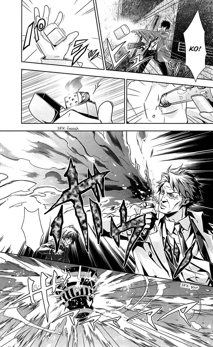 Page 32 Chapter 6 Psycho-Pass - Kanshikan Tsunemori Akane