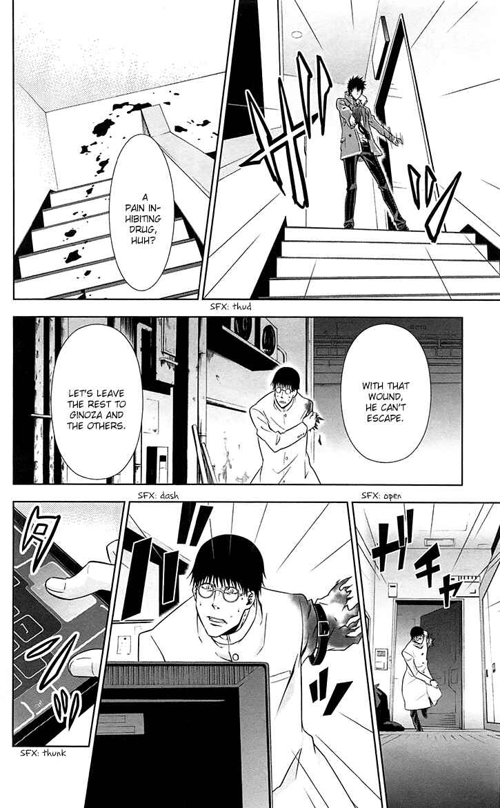 Page 35 Chapter 6 Psycho-Pass - Kanshikan Tsunemori Akane