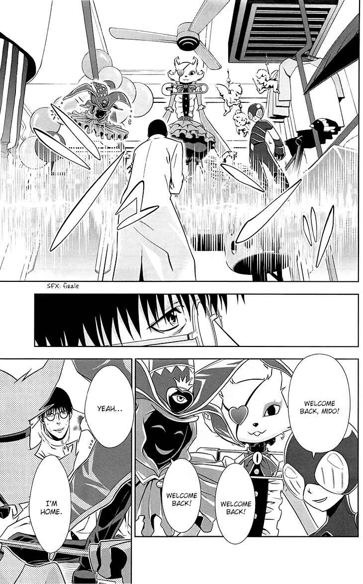 Page 36 Chapter 6 Psycho-Pass - Kanshikan Tsunemori Akane