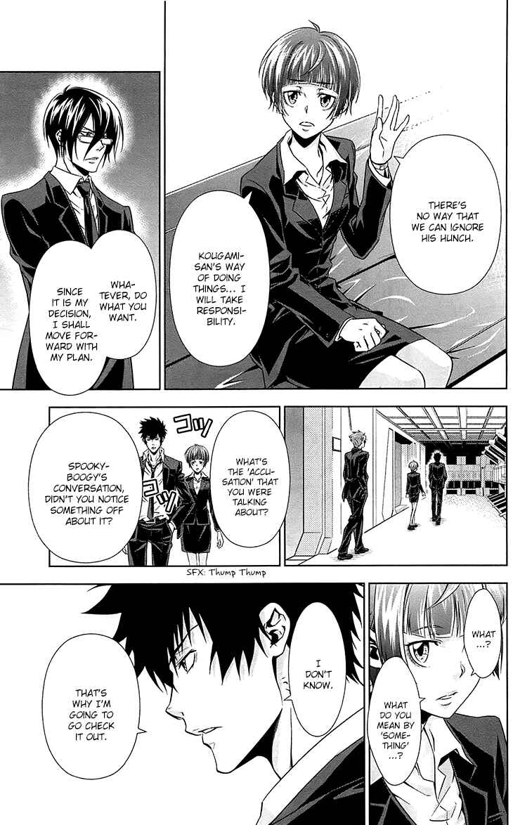 Page 4 Chapter 6 Psycho-Pass - Kanshikan Tsunemori Akane