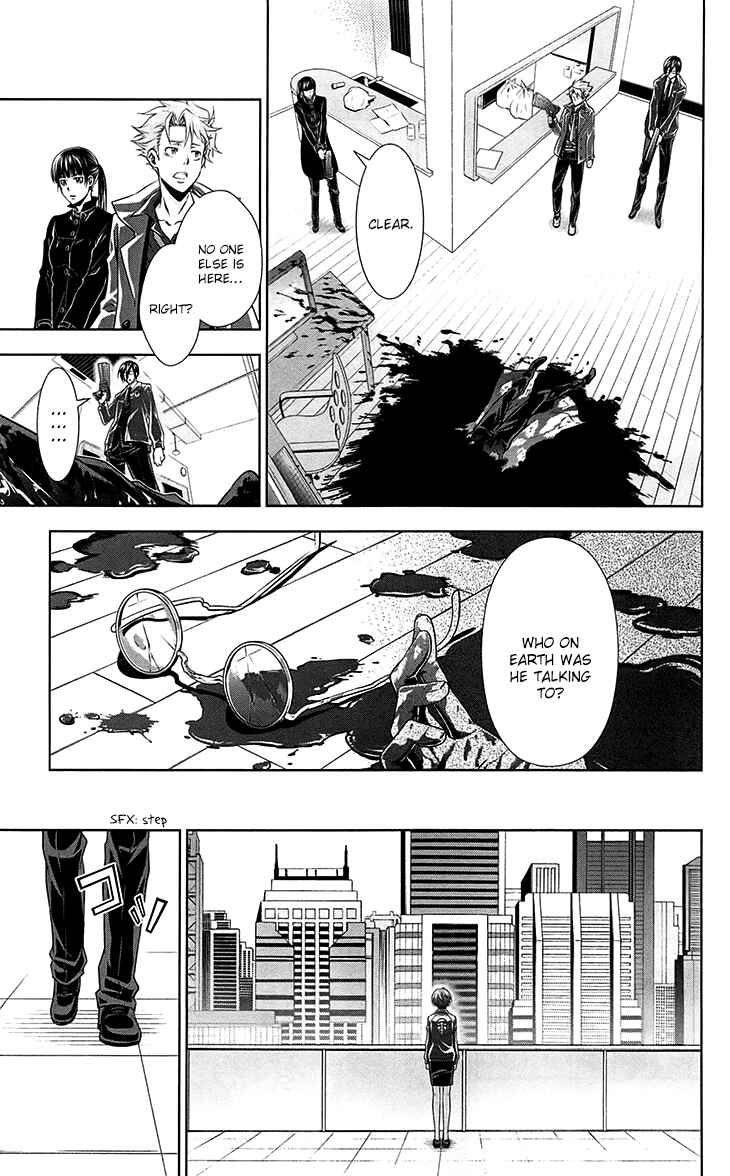 Page 44 Chapter 6 Psycho-Pass - Kanshikan Tsunemori Akane