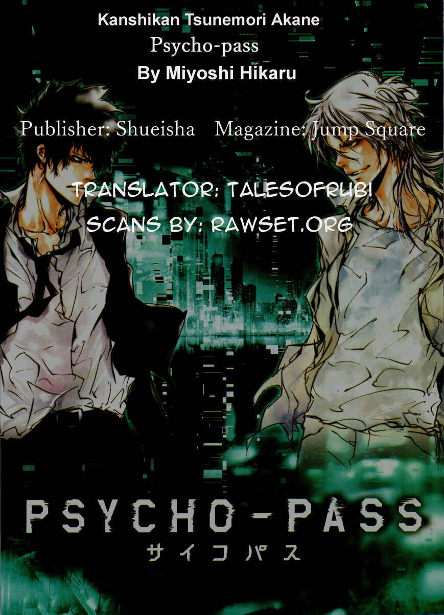 Page 1 Chapter 10 Psycho-Pass - Kanshikan Tsunemori Akane