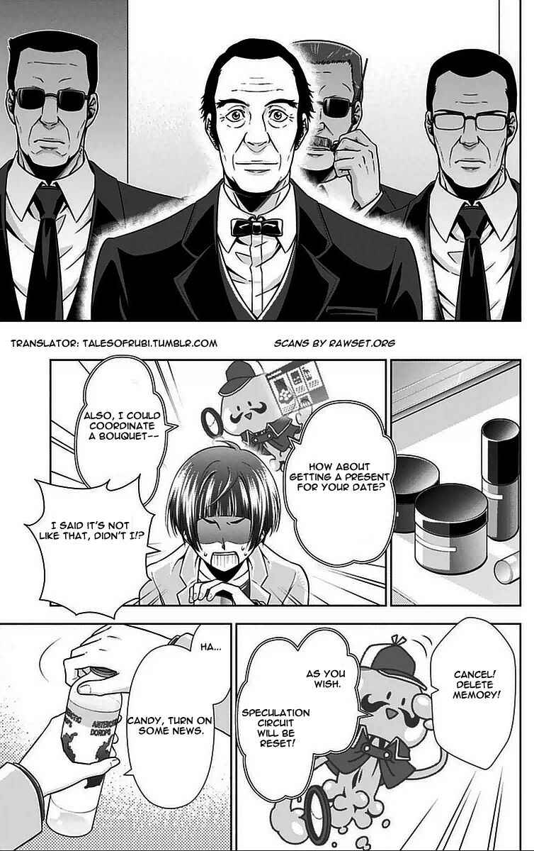Page 12 Chapter 10 Psycho-Pass - Kanshikan Tsunemori Akane