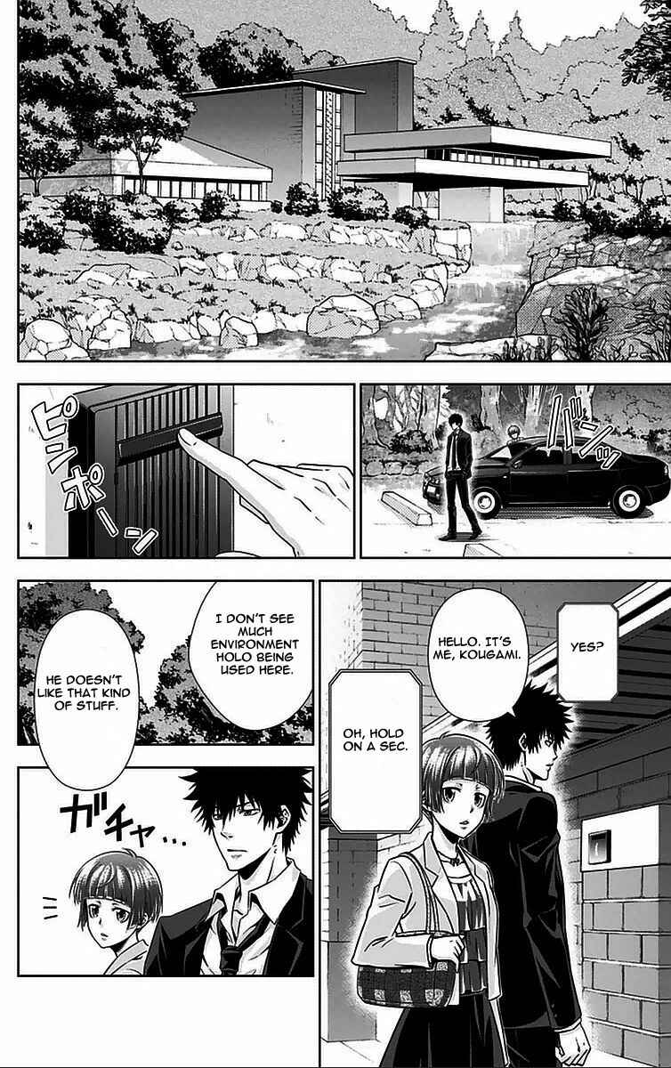 Page 17 Chapter 10 Psycho-Pass - Kanshikan Tsunemori Akane