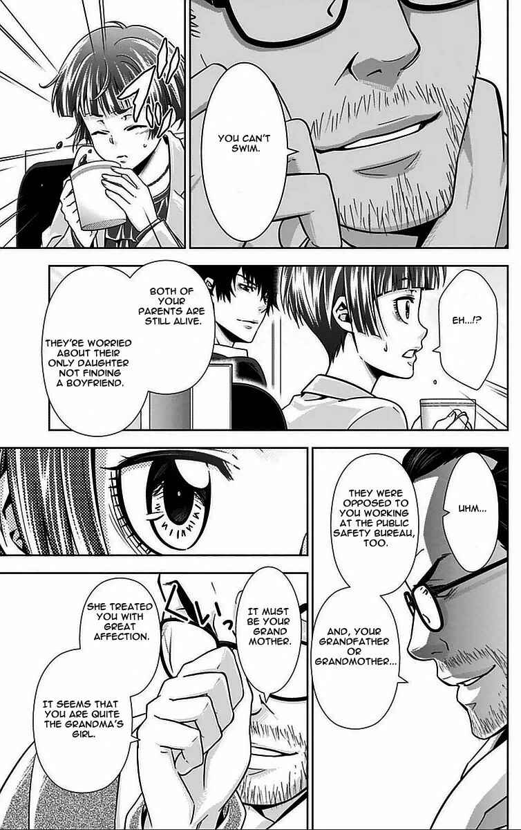 Page 20 Chapter 10 Psycho-Pass - Kanshikan Tsunemori Akane