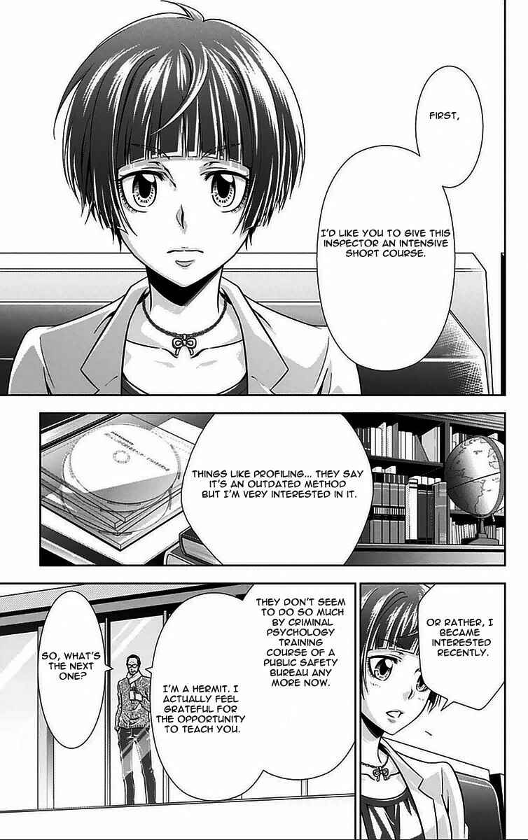 Page 22 Chapter 10 Psycho-Pass - Kanshikan Tsunemori Akane